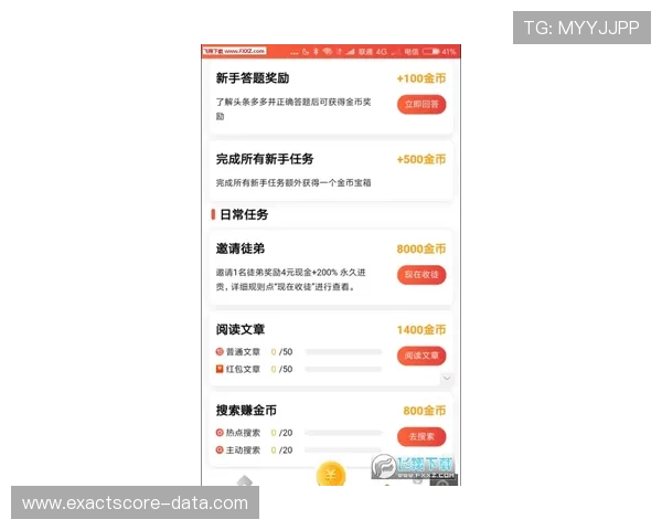开云波胆最多能中多少 避坑防骗极速提现攻略