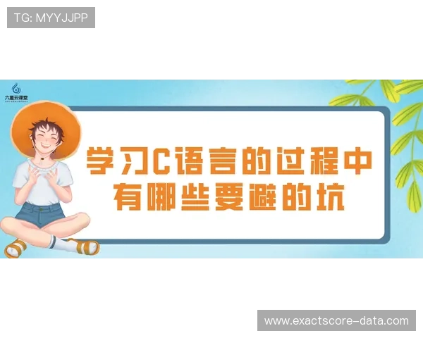 开云波胆算有效流水吗避坑防骗指南