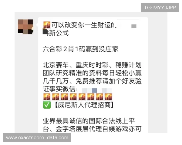 买球站注册避坑指南 数字高频玩法防骗防封