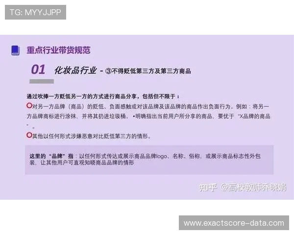 体育直播在线观看避坑指南 泛体育平台对比评测 体育直播在线观看避坑指南 泛体育平台对比评测